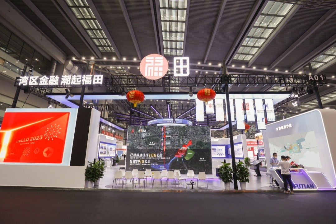建裝理想家，服務新格局：第25屆中國(廣州)國際建筑裝飾博覽會