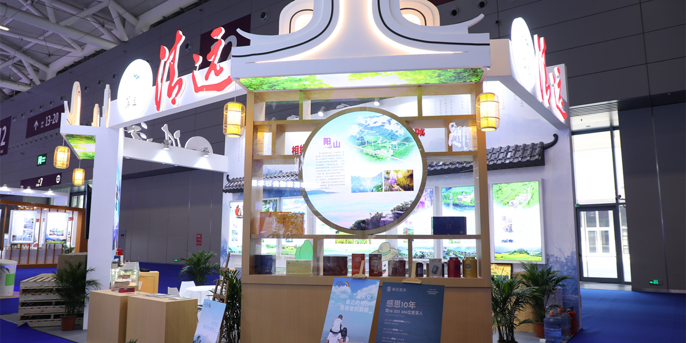 一個專業的展會展臺設計搭建公司對于參展企業參加展會的重要性