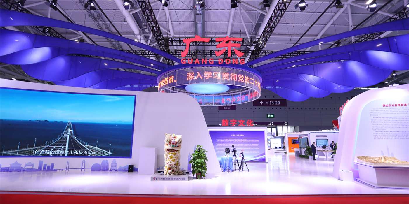 一個專業的展會展臺設計搭建公司對于參展企業參加展會的重要性