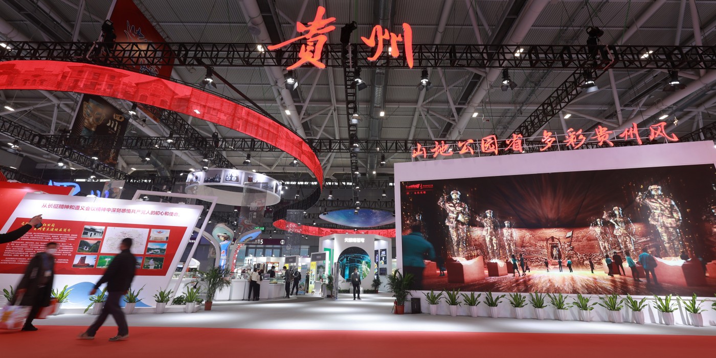 展位展臺設計搭建的相關知識，展臺設計搭建應該怎么做