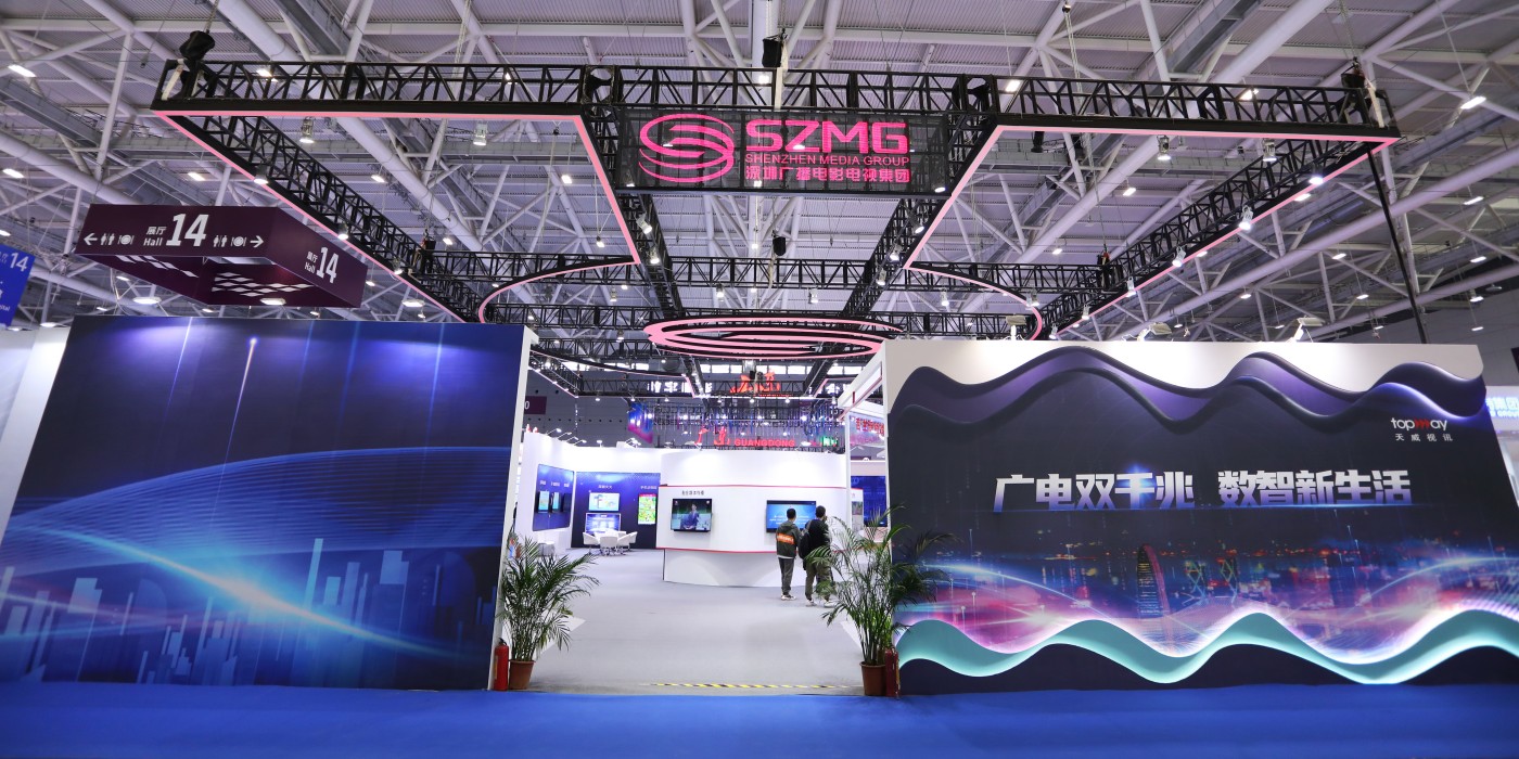 展會展臺設計搭建的技巧，展臺設計搭建怎么做