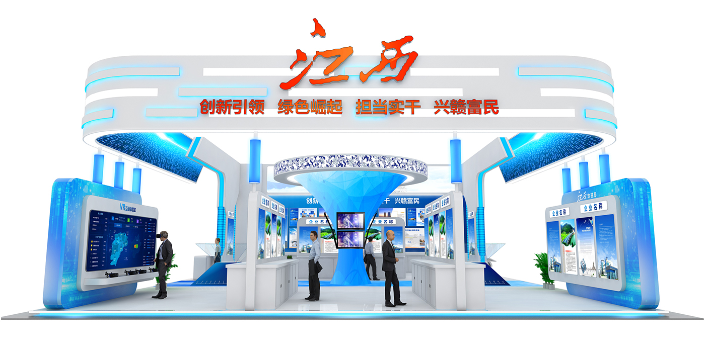 展臺設計搭建的步驟有哪些，展臺設計搭建有哪些注意事項