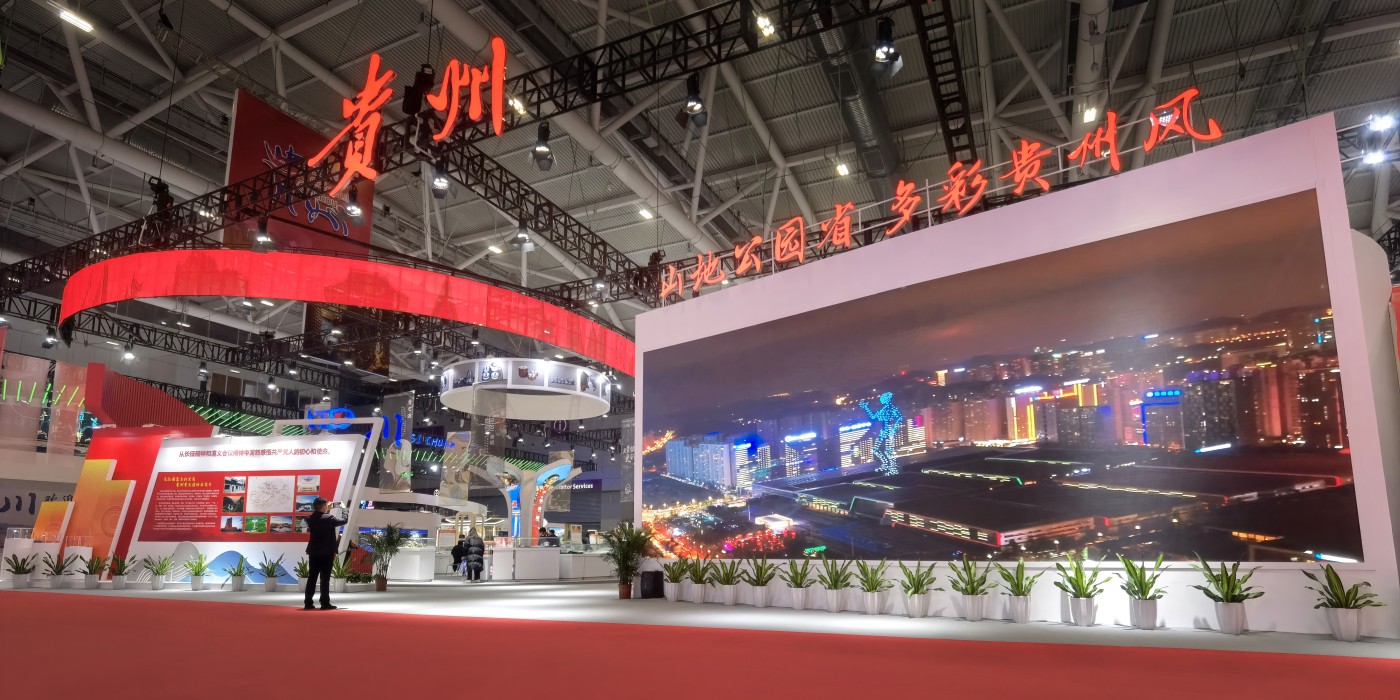 如何搭建好一個優秀的展位，展位設計搭建怎么做