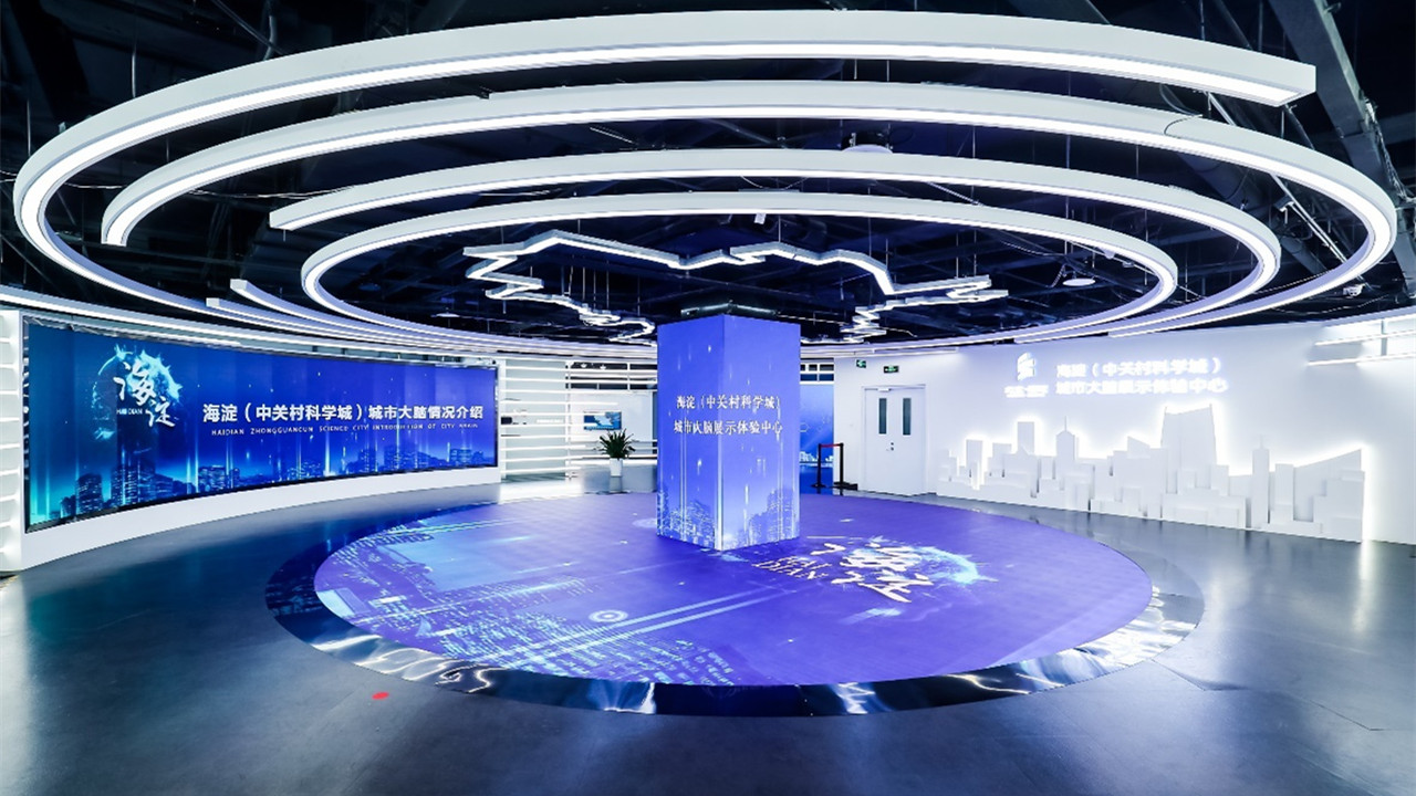 做好企業文化展廳設計建設，為企業發展奠定穩固的基礎助力企業發展