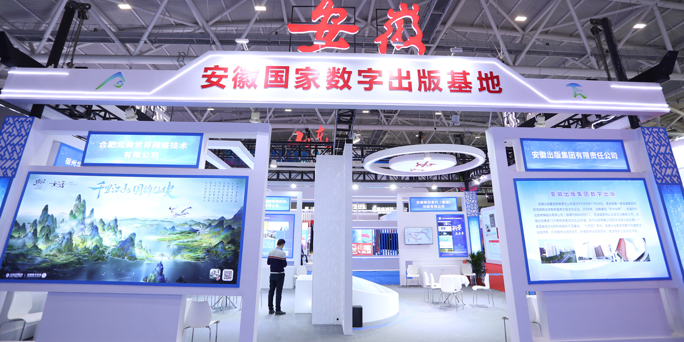 參展商為何注重展會展臺設計搭建，一個優秀的展會展臺有什么作用