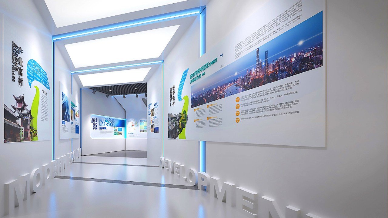 做好智慧農業展廳設計建設，展示現代化農業發展進程