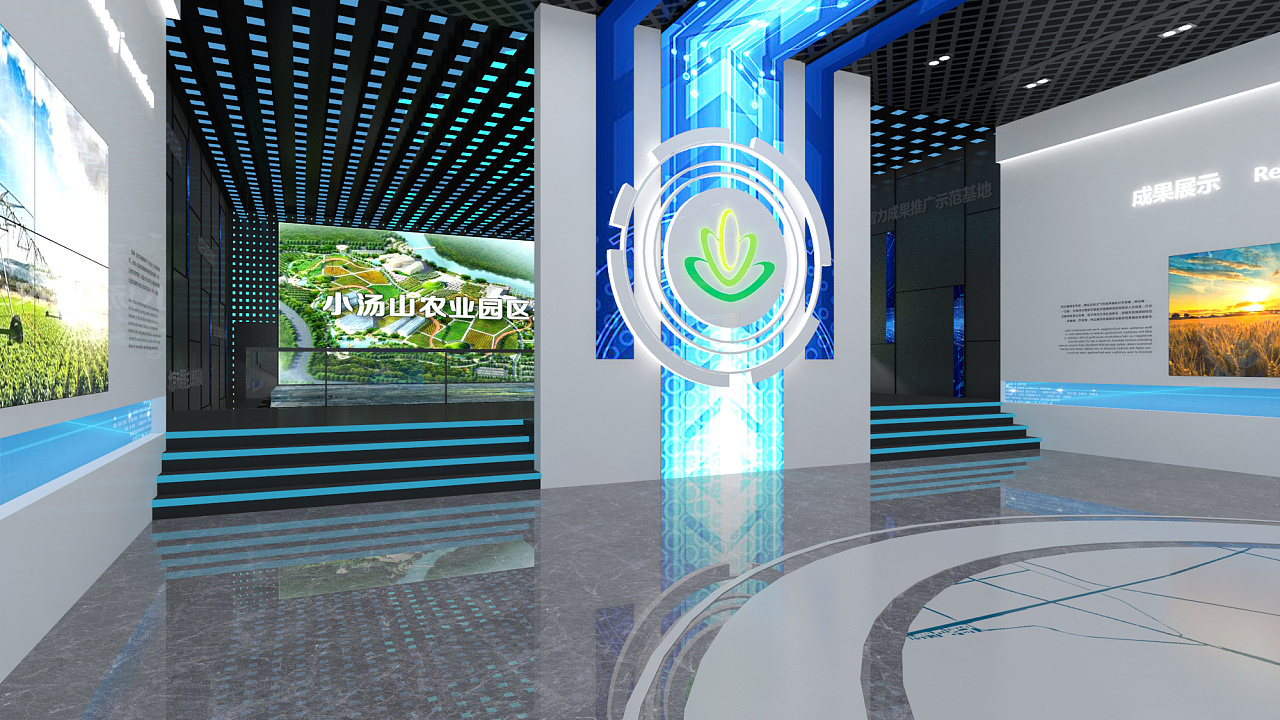 做好智慧農業展廳設計建設，展示現代化農業發展進程
