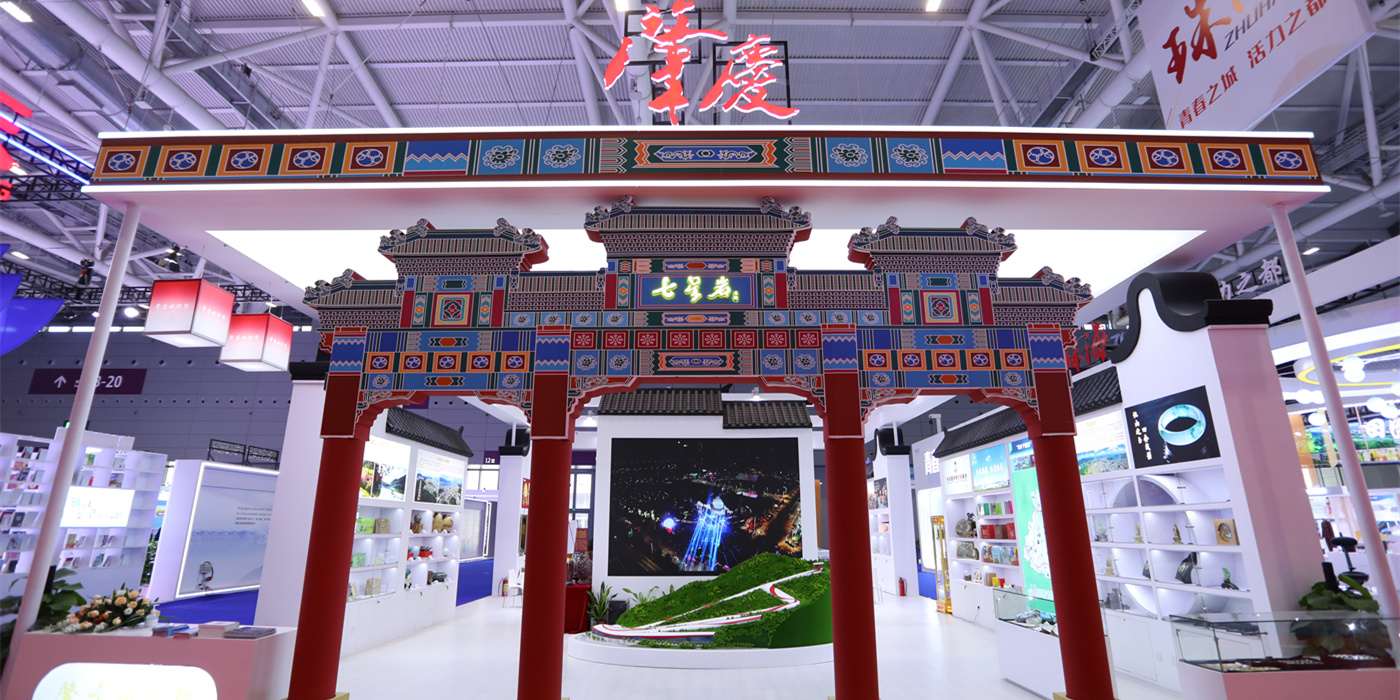 參展商如何在展會中更好地展示企業文化，展臺設計搭建應該怎么做