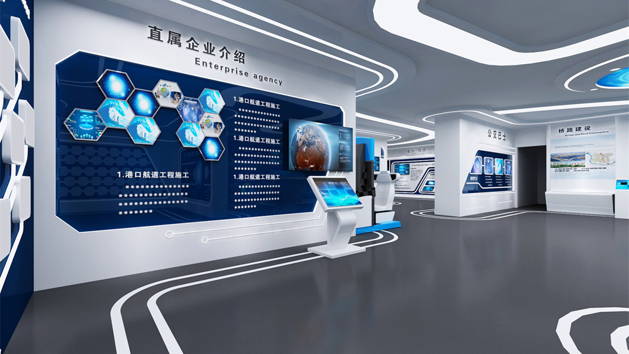 如何建設多媒體展廳，多媒體展廳設計需要考慮哪些方面