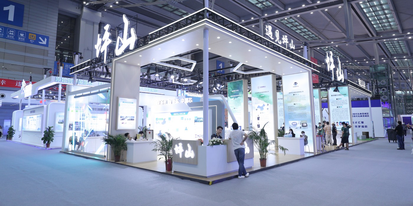 企業為什么都熱衷于參展行業展會