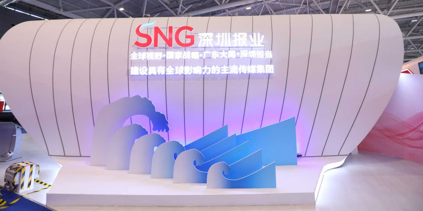 展臺設計公司如何讓參展企業的展臺帶來視覺沖擊效果
