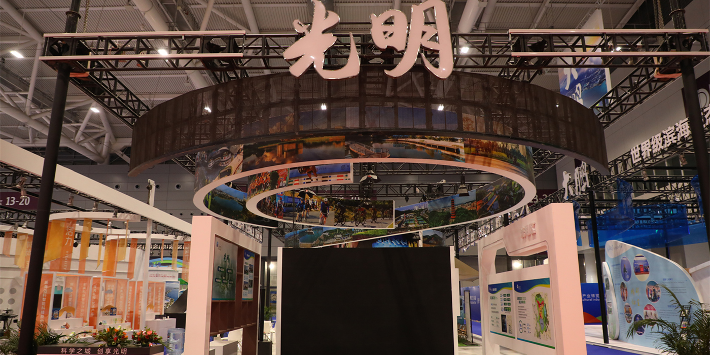 五點讓你判斷出一家展臺設計公司在展會服務方面做的好