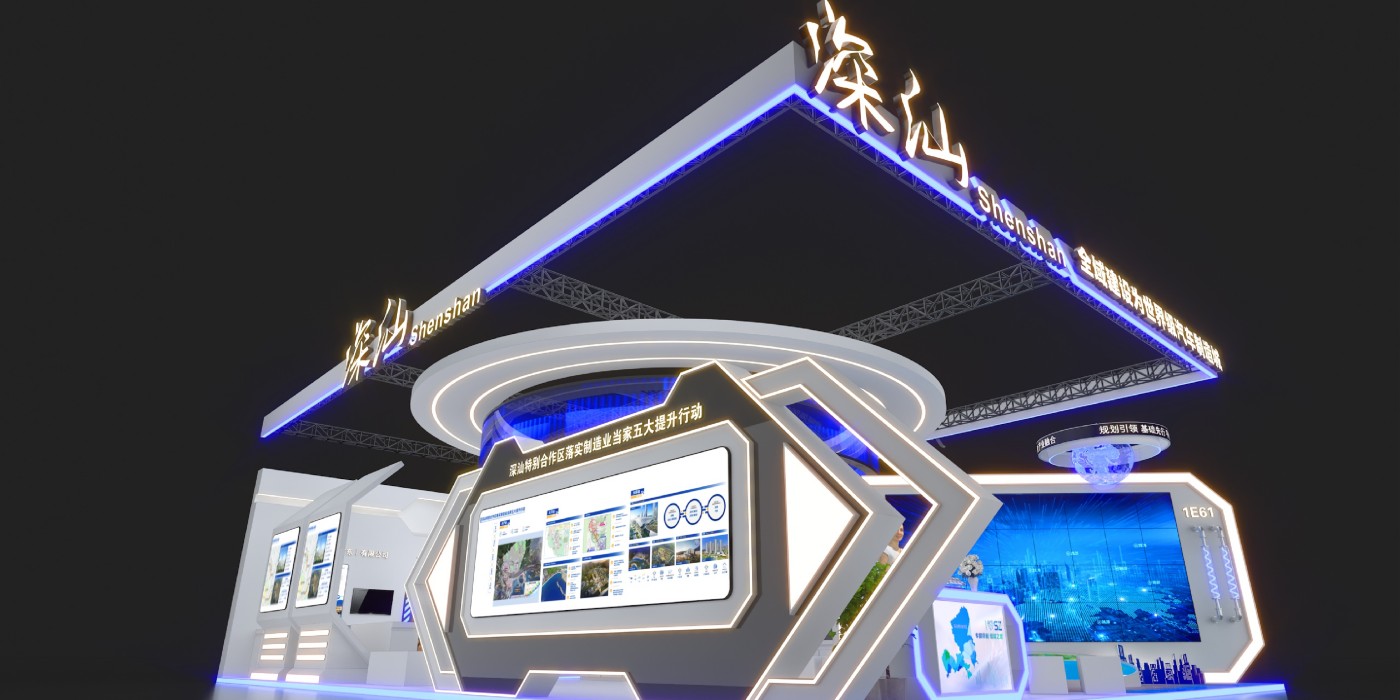 深圳鼎晟展覽2023年深圳高交會項目成果集錦