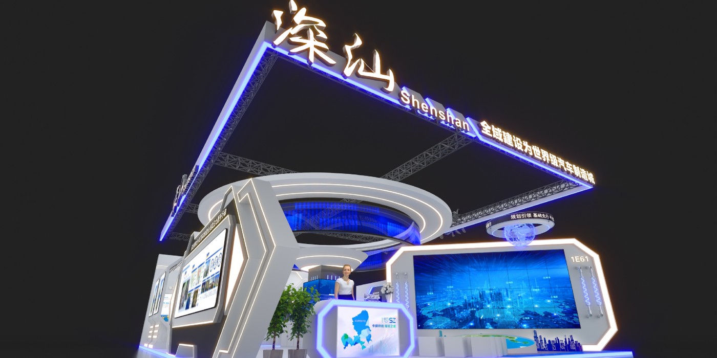 深圳鼎晟展覽2023年深圳高交會項目成果集錦