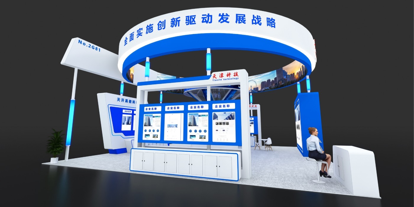 深圳鼎晟展覽2023年深圳高交會項目成果集錦