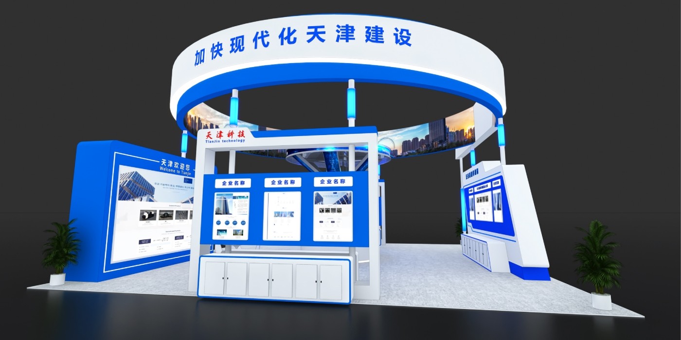 深圳鼎晟展覽2023年深圳高交會項目成果集錦
