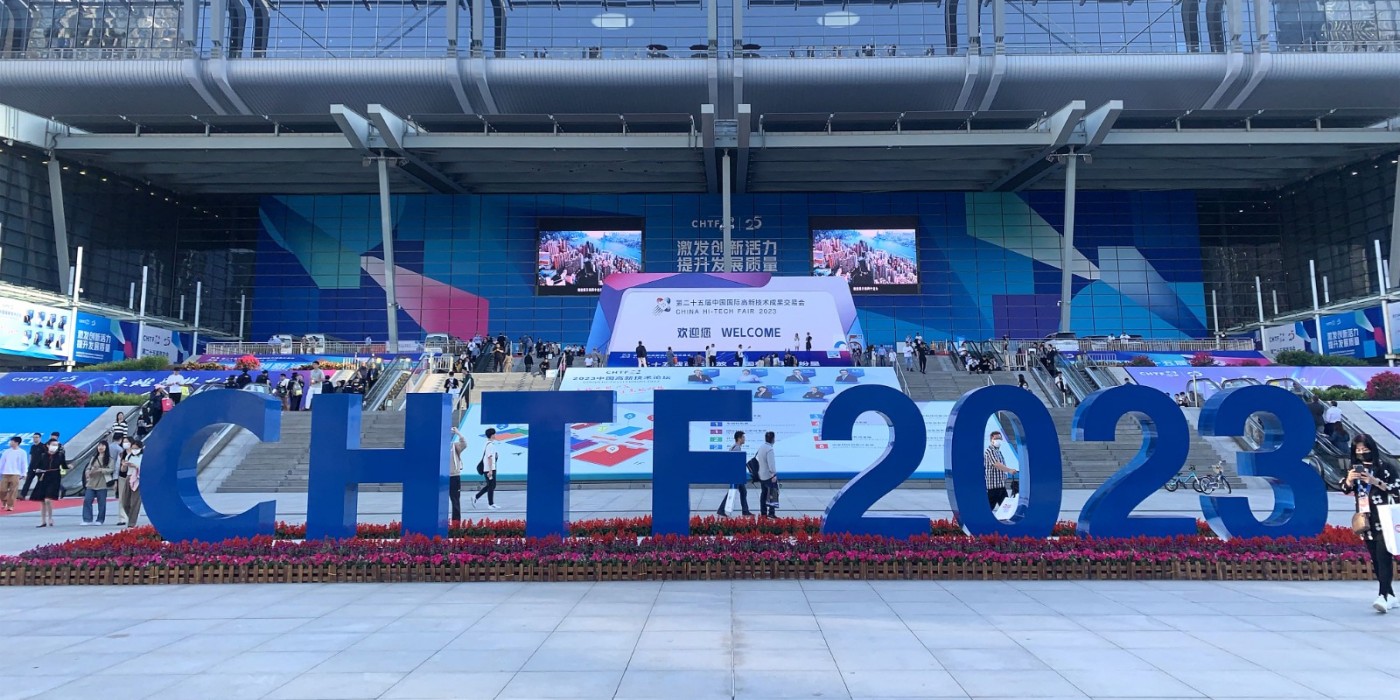 深圳鼎晟展覽2023年深圳高交會項目成果集錦