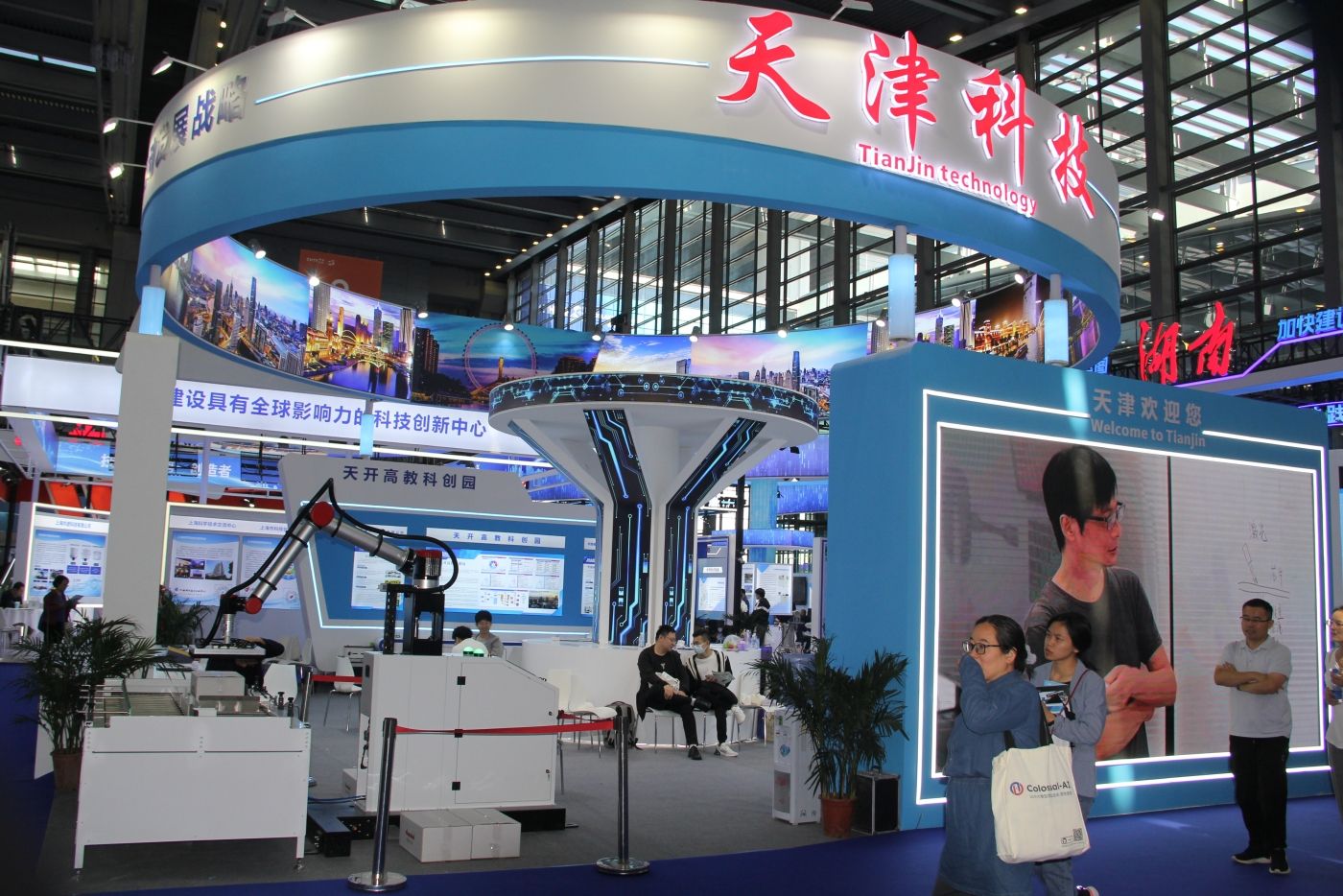 深圳鼎晟展覽2023年深圳高交會項目成果集錦