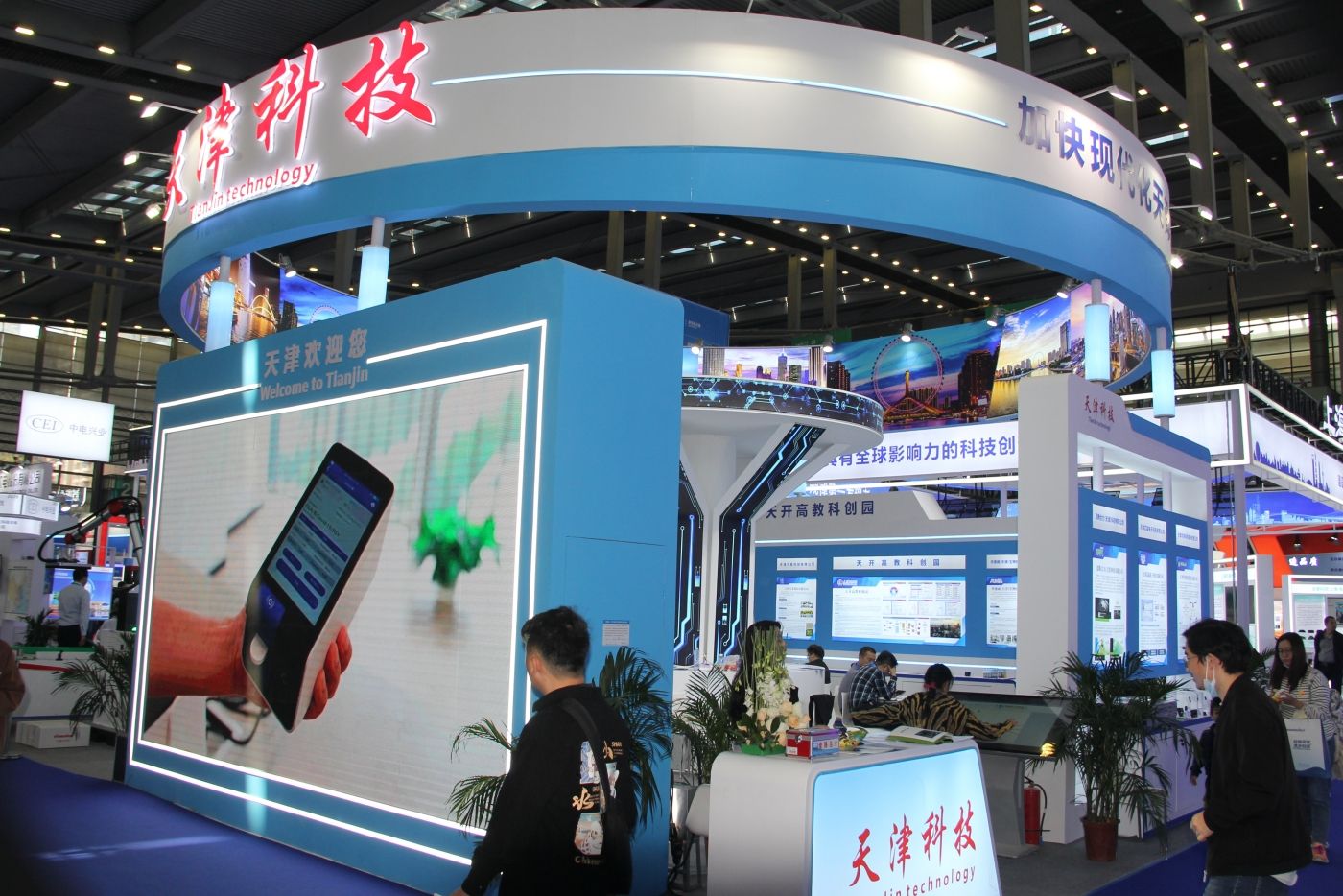 深圳鼎晟展覽2023年深圳高交會項目成果集錦