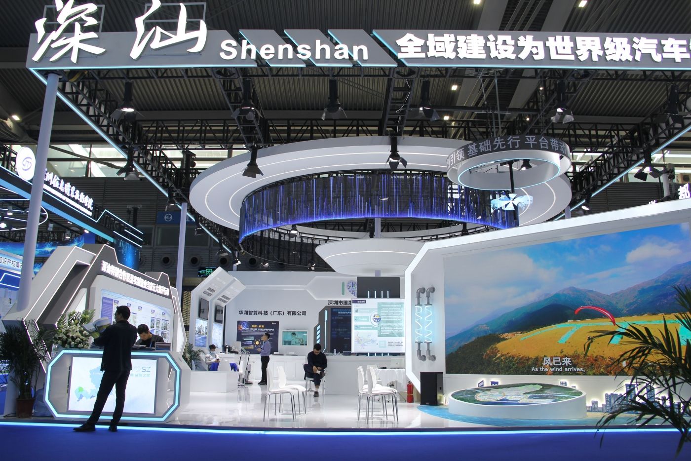 深圳鼎晟展覽2023年深圳高交會項目成果集錦