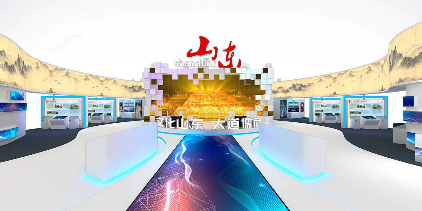 第十五屆深圳文博會—山東綜合館