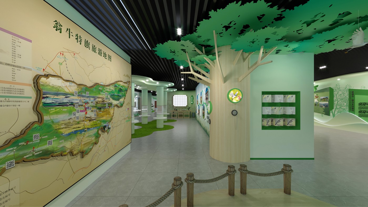 中國文冠果生態科普館