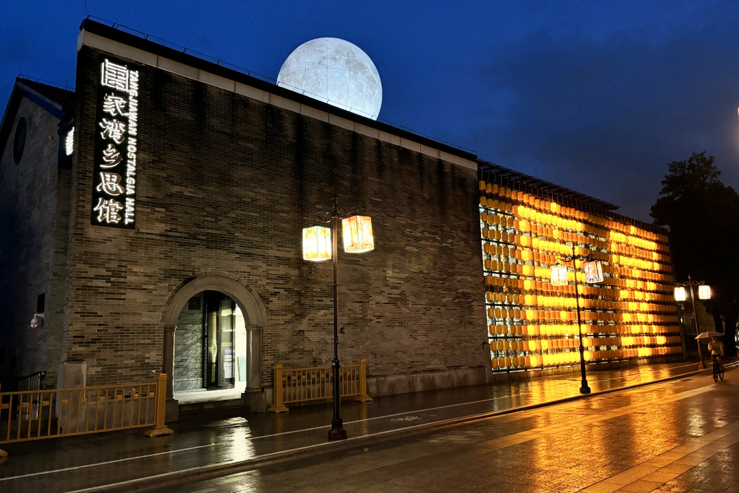 鼎晟新品：珠海新文化地標，唐家灣鄉思館建成開館