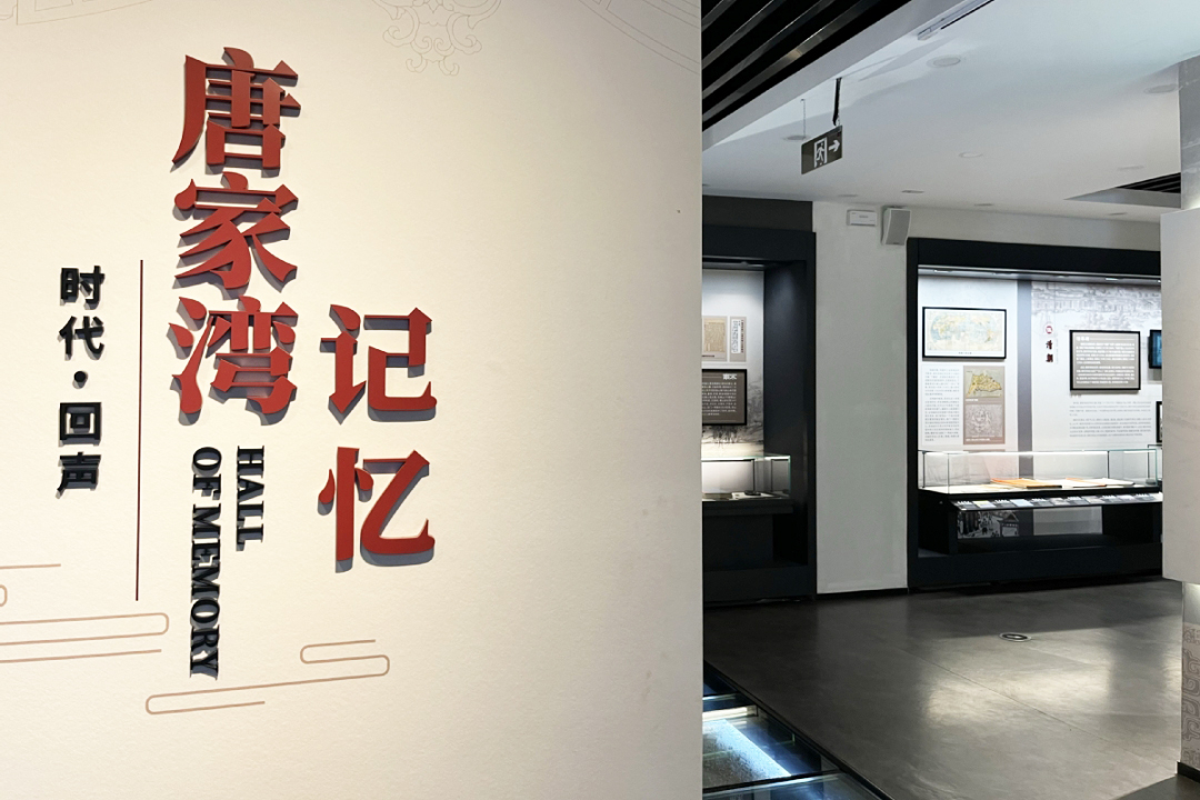 鼎晟新品：珠海新文化地標，唐家灣鄉思館建成開館
