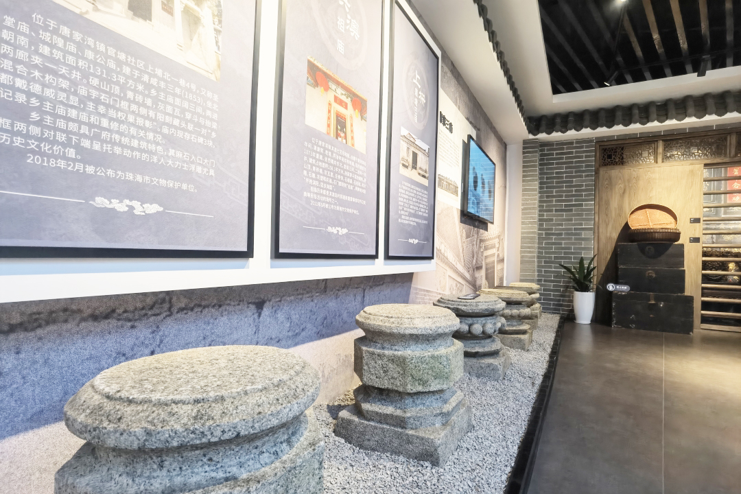 鼎晟新品：珠海新文化地標，唐家灣鄉思館建成開館