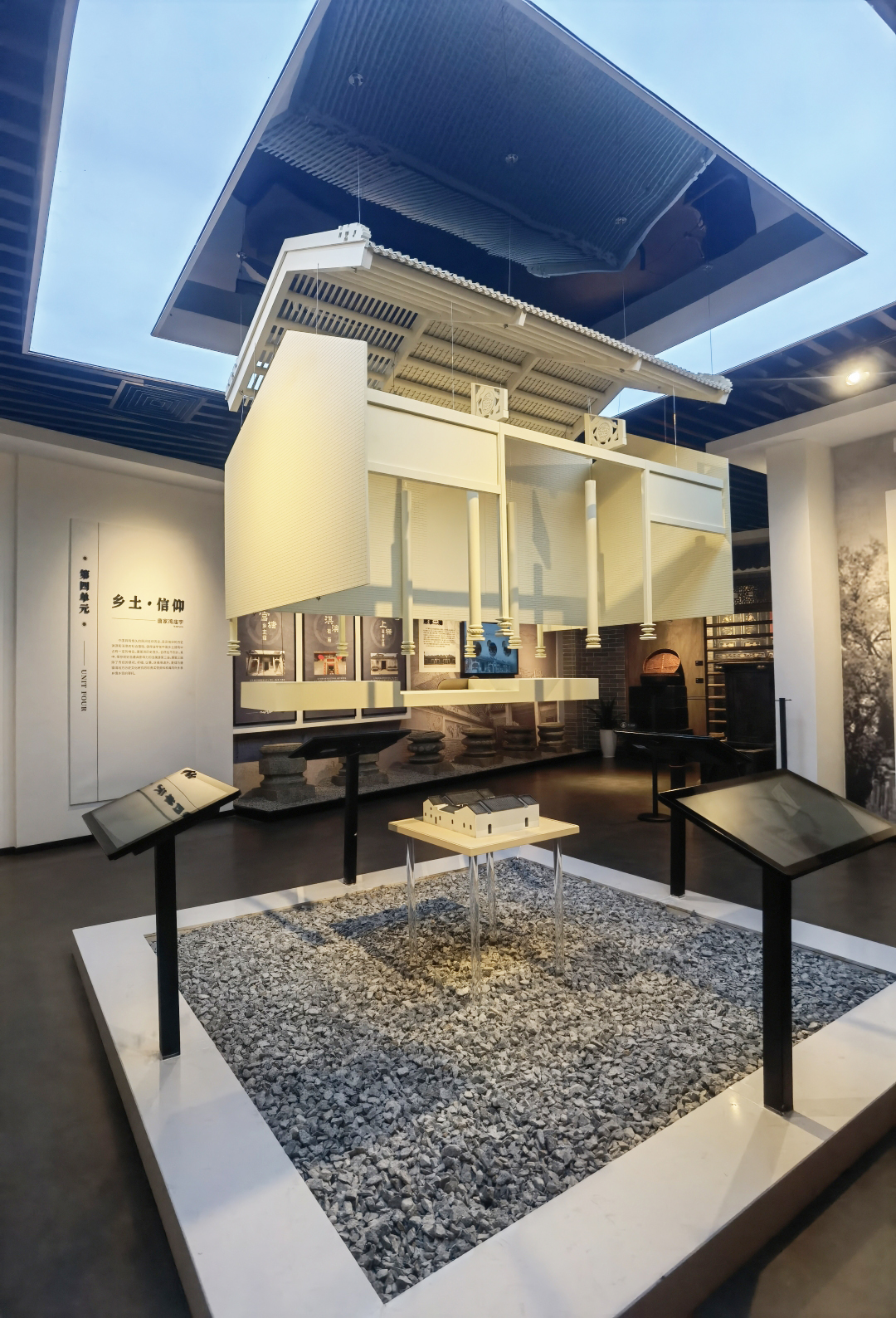 鼎晟新品：珠海新文化地標，唐家灣鄉思館建成開館