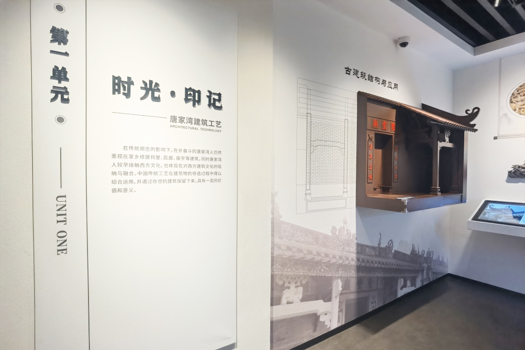 鼎晟新品：珠海新文化地標，唐家灣鄉思館建成開館