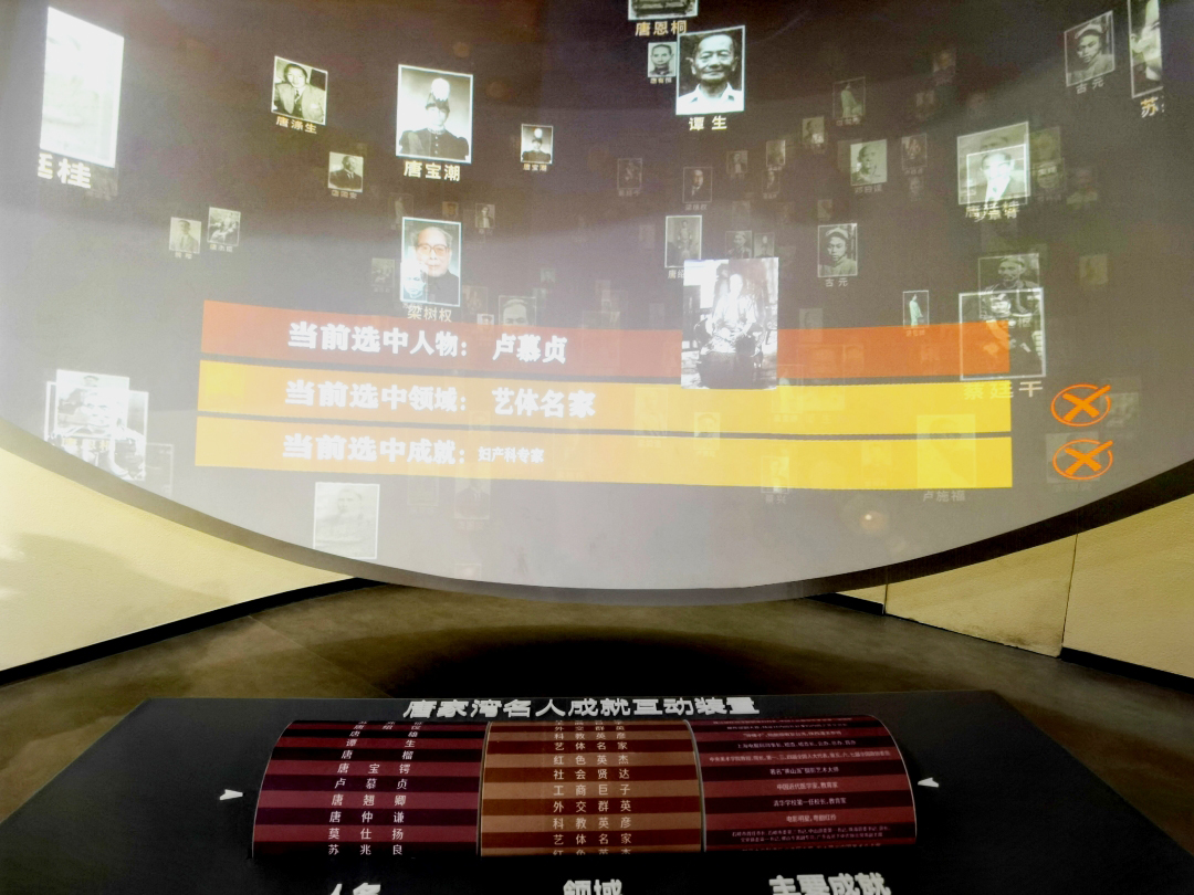鼎晟新品：珠海新文化地標，唐家灣鄉思館建成開館