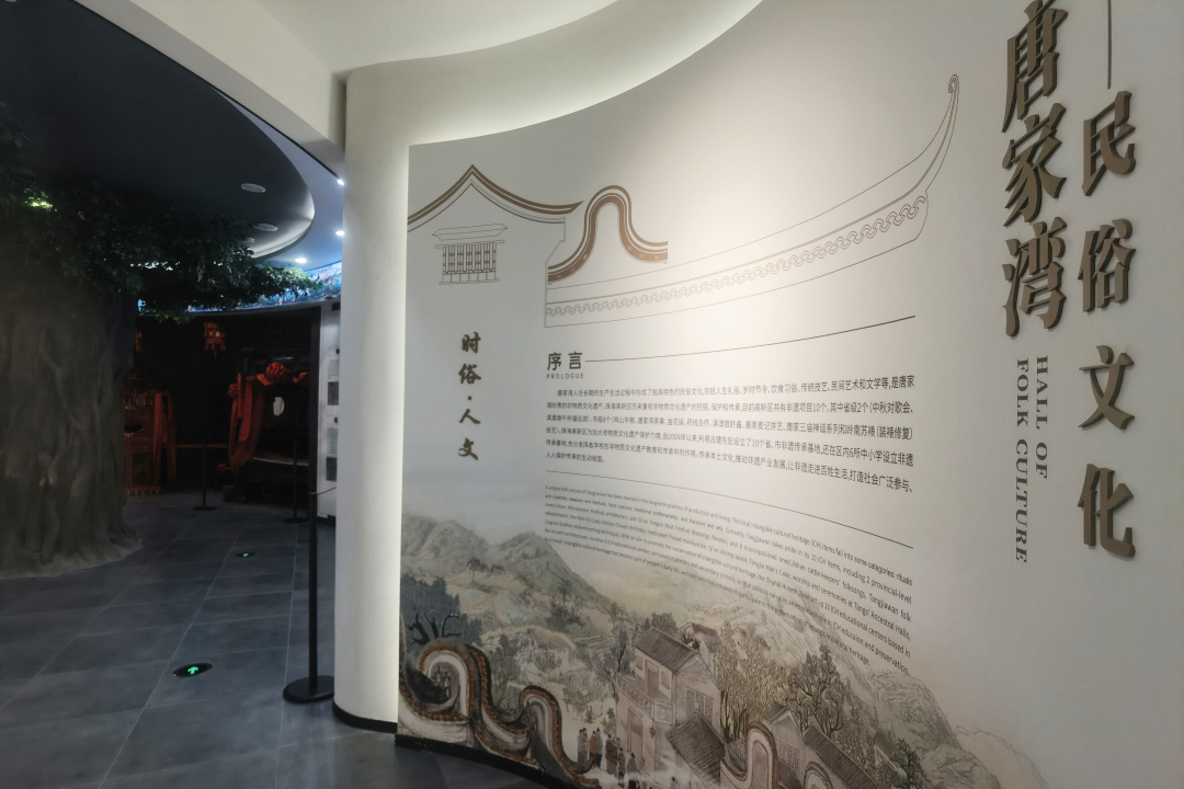 鼎晟新品：珠海新文化地標，唐家灣鄉思館建成開館