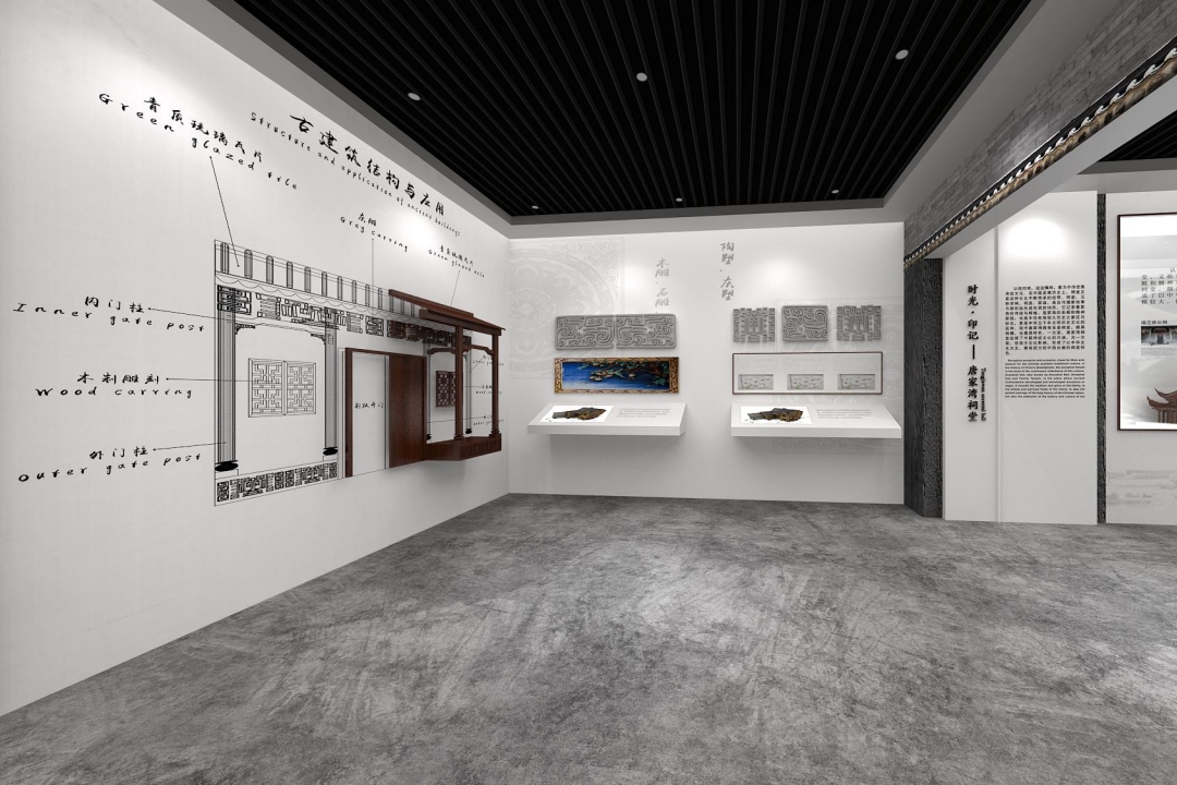 鼎晟新品：珠海新文化地標，唐家灣鄉思館建成開館