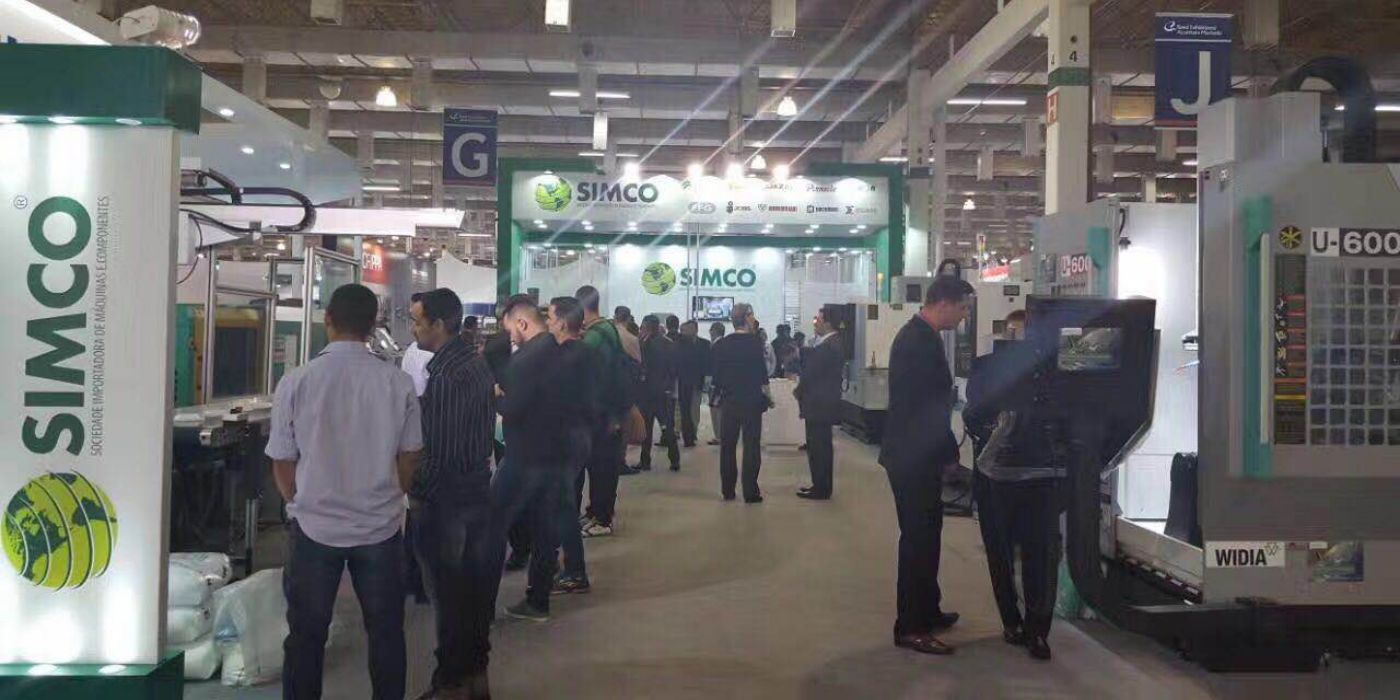 2025年巴西國際工業展INTERMACH